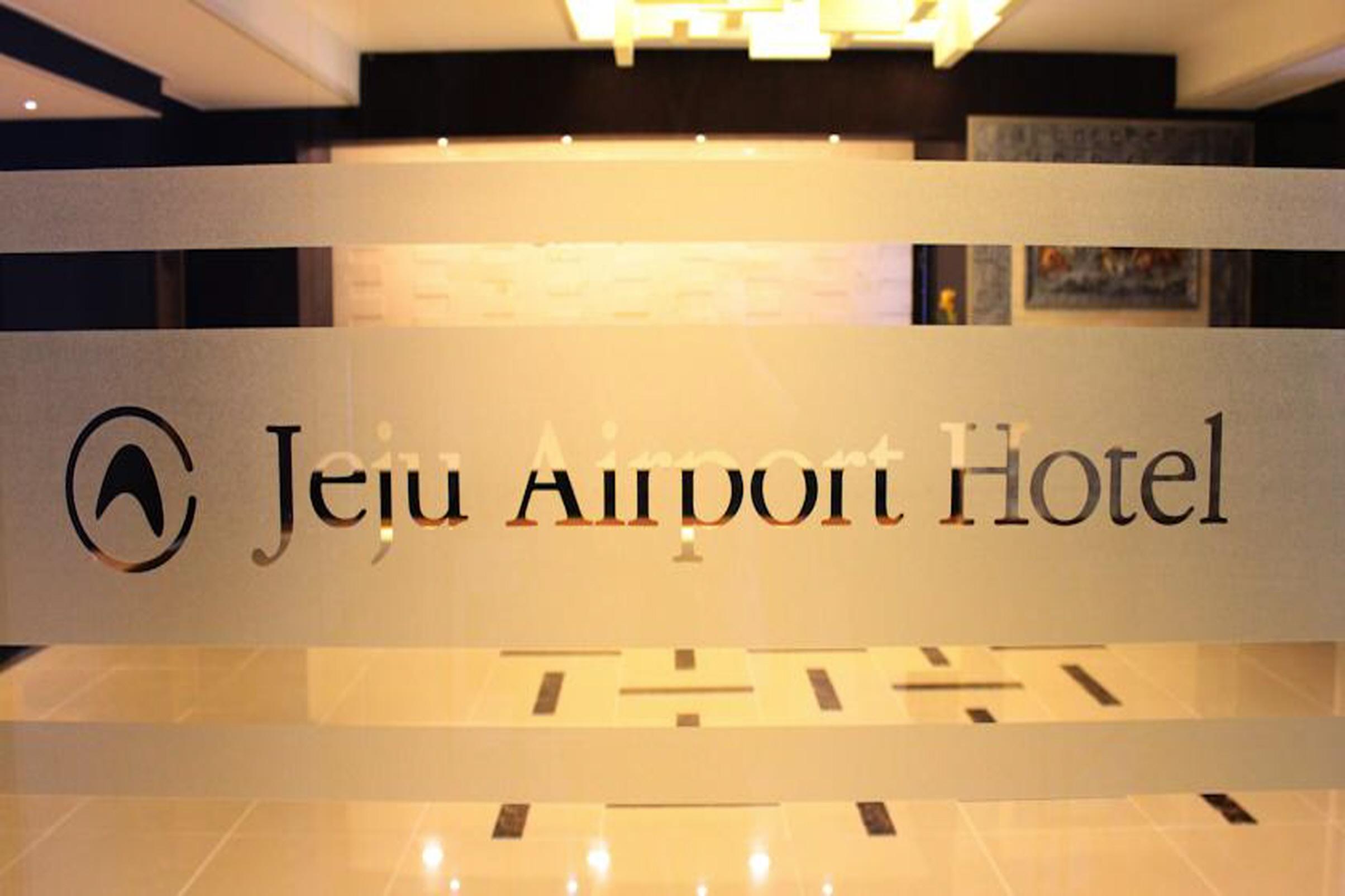 Jeju Airport Hotel Exterior foto